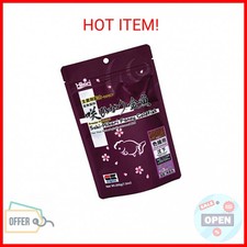 Hikari Saki Fancy Goldfish Fish Food for Premium Grade or Fancy Goldfish, 7 oz.