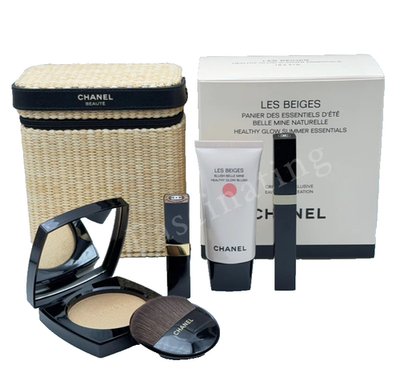 CHANEL Beiges Healthy Glow Summer Essentials Set 2026 BNIB 100