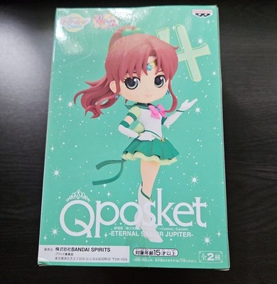 Sailor Moon Q posket Figure Eternal Sailor Jupiter Normal Color A  BANPRESTO