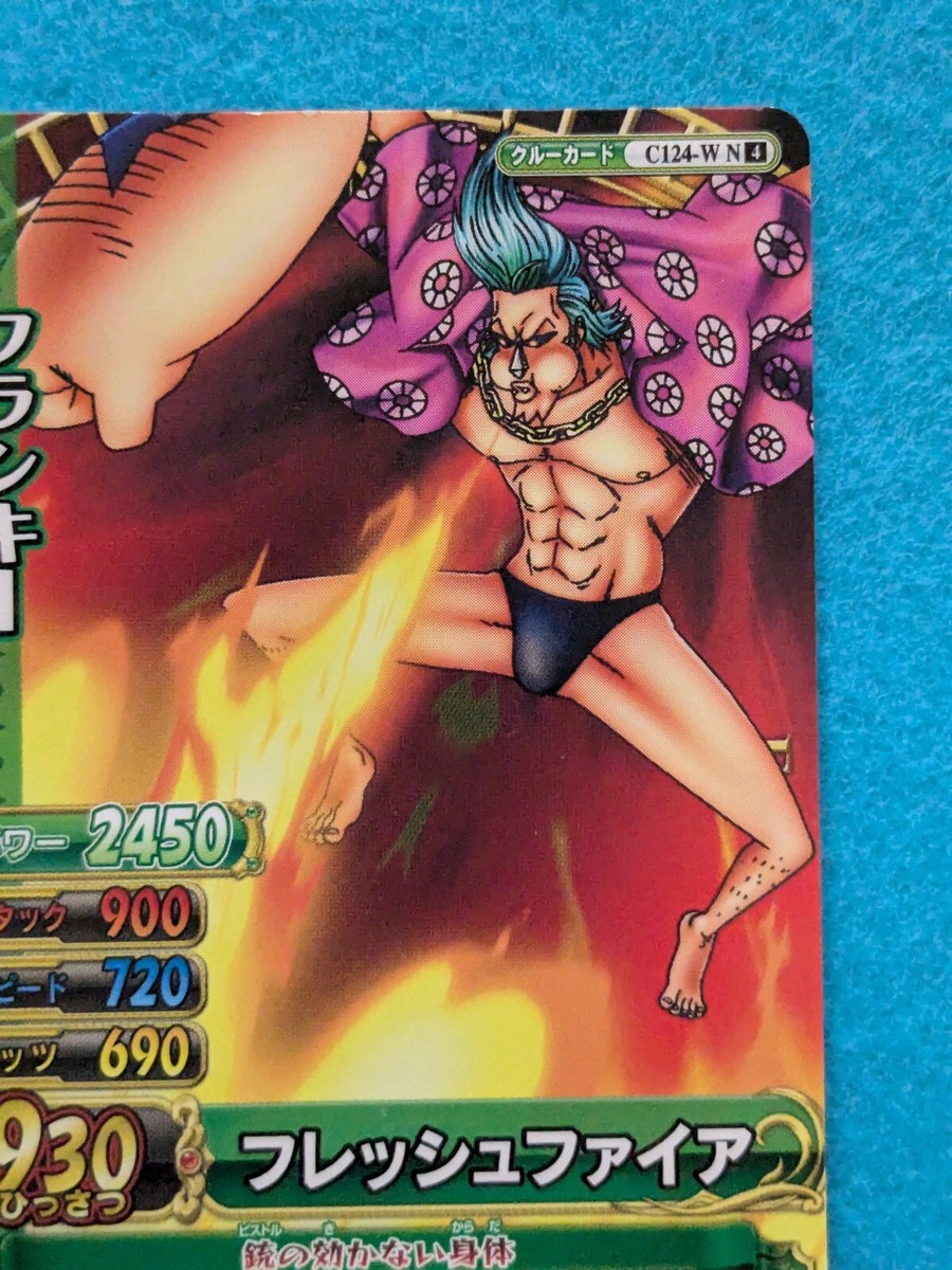 FRANKY One Piece 2010 Bandai Oda Eiichiro C124-W Japanese Anime