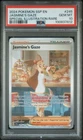 PSA 10 - Jasmine's Gaze 245/191 SSP Pokemon Surging Sparks