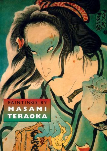Paintings By Masami Teraoka 9780834803527| eBay