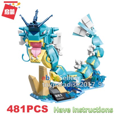 gyarados mega bloks