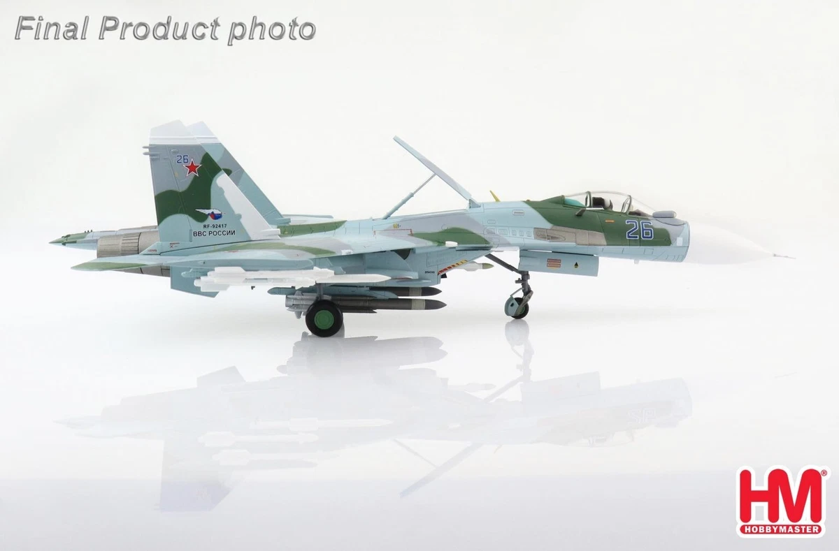 卸売 【未使用品】HOBBYMASTER SU-27 HA6015 B FLANKER 模型