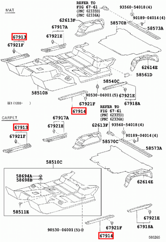 Genuine Toyota LandCruiser HZJ79 HZJ78 RH LH Front Door Sill Scuff Plate Set - Picture 7 of 10