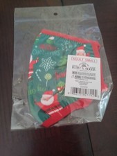 Merry Christmas Kurt S. Adler Mask