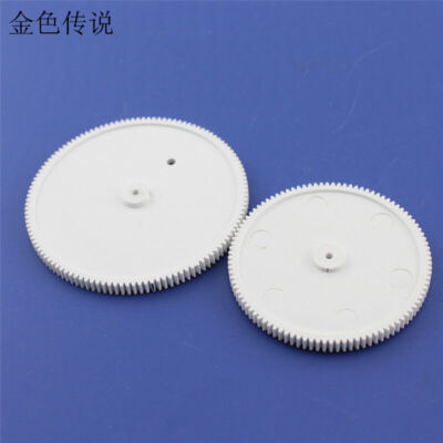 2PCS  Big Gear 120 Teeth 0.5 Modulus Plastic Gear Big Pinion Model Toy