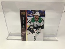 LUKE GLENDENING 2021-22 UPPER DECK EXTENDED #557 EXCLUSIVES #ed 28/100