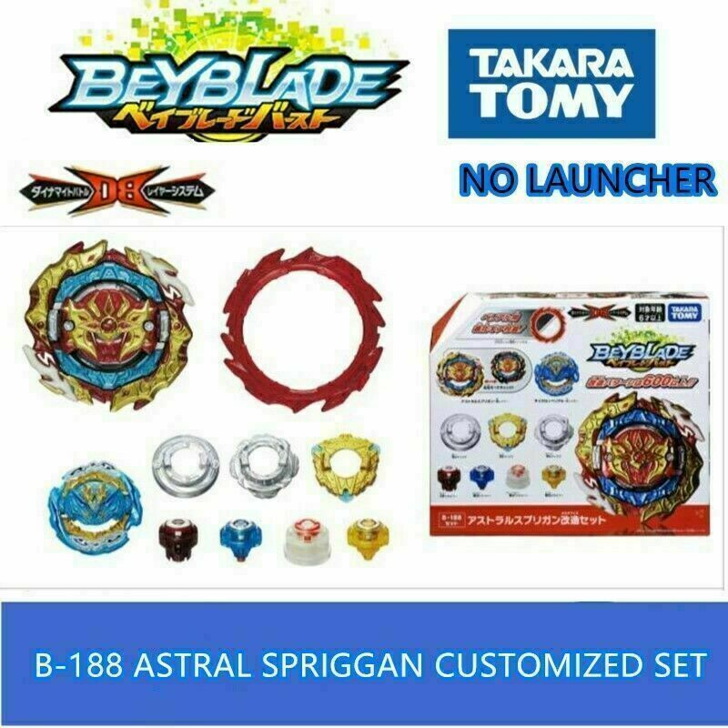 Astral Spriggan Set Set De Modificación B-188 Astral Spriggan