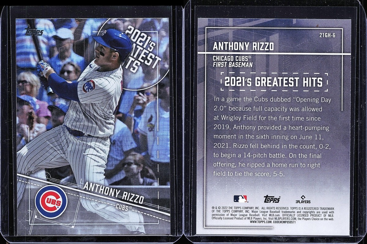 2022 Topps Series 1 