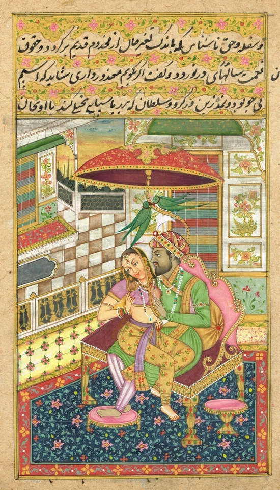 Миниатюрная картина Моголов император и императрица любовное искусство 6,5 x 9,5 дюймов - Изображение 3 из 4