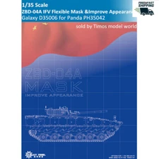 GALAXY 1/35 D35006 ZBD-04A IFV ImproveAppearance Flexible sticker for Panda35042
