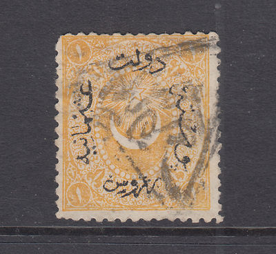 Turkey Sc 40 MNG. 1874 1pi Crescent & Star, Local GALALEA