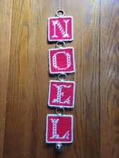 NOEL Christmas Door Wall Hanging Vtg Plastic Needlepoint Handmade Holiday Bell