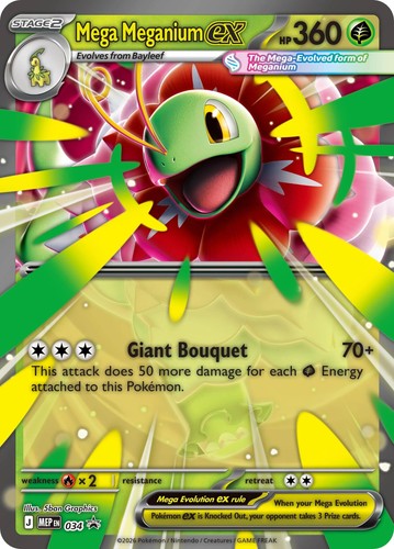 Mega Eelektross ex MA SAR Set 225-235/193 M2a MEGA Dream ex