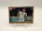 2026 Topps Series 2 Nolan Ryan Base (RAW)