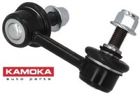 Kamoka 9030184 Stange/Strebe FüR Stabilisator Koppelstange Strebe Hinten