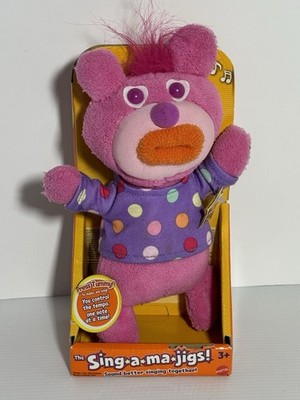 Mattel Fisher Price The Sing-A-Ma-Jigs! Pink in the Box | eBay