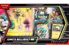 pokemon darkness energy card Amazon.com: Pokemon TCG: Iono's Bellibolt ex Premium Collection main image 0