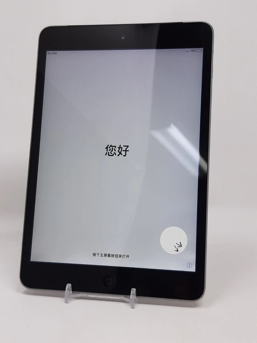 Ipad Mini 4g for sale | eBay