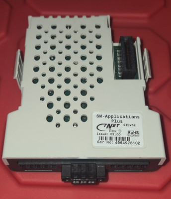 CTNET SM-Applications Plus STDV52 Automation Module