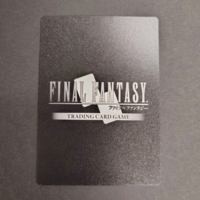 Final Fantasy TCG Hidden Trials Lunafreya 23-129H FOIL Hero Near