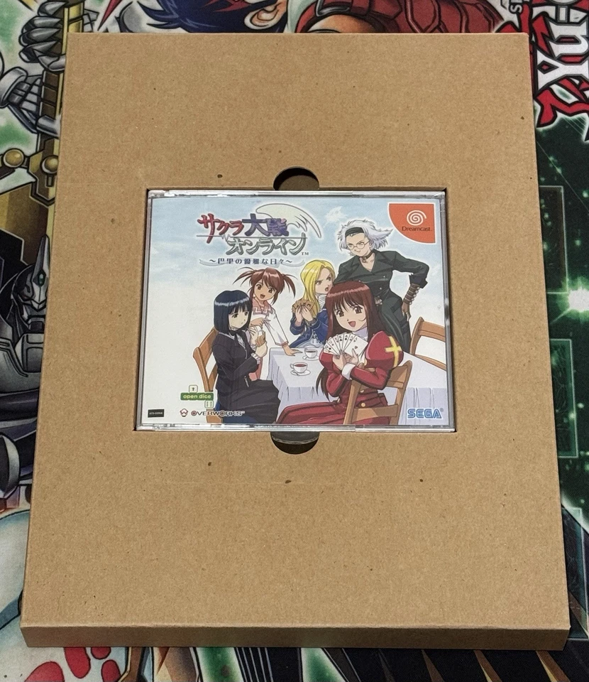 Sakura Wars Online - Paris Limited Edition - Sega Dreamcast - Brand New - Image 2 of 4