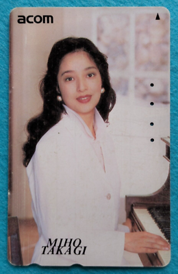 タレントカード RT-118368 MIHO TAKAGI JAPANESE ACTRESS ACOM Japanese Telephone Card Rare | eBay