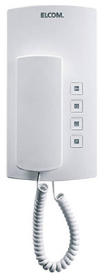 Elcom 170.200.0 Haustelefon Türtelefon BHT-200 i2-BUS Telefon weiss Audio