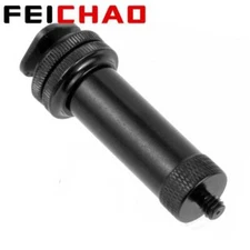 FEICHAO 1/4" Screw Cold Shoe Tripod Mount to LED Flash Hot Shoe Screw Adapter