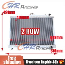 Radiateur Nissan GT-R