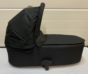 armadillo carrycot