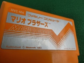 Famicom Mario Bros Brothers Japan Import Nintendo NES