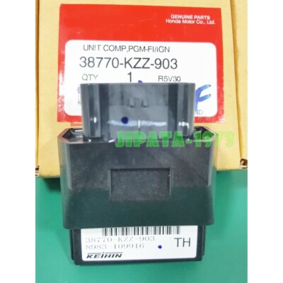 C13 Computer CDI ECU ECM Box For Honda CRF250L 38770-KZZ-903 crf