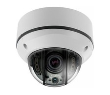 NIT-P4542V-W Anti-IR Reflection 4MP STORM  IR Dome IP Network Camera w/ 4 COB IR