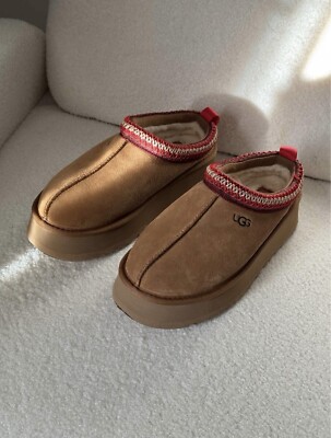 UGG 1122553 Women's Tazz Suede Platform Slippers Chestnut