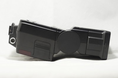 Minolta Program Flash 4000AF 