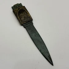 Nordia Israel Letter Opener Bronze with Hidden Compartment,  Vintage