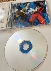 Power Stone 2 Sega Dreamcast - CIB - Complete