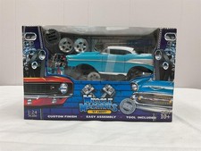 Muscle Machines 1957 Chevy Bel Air 1:24 Skill 2 10 - Build It