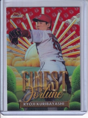 2025 Topps Finest NPB Finest Fortune Ryoji Kurabayashi FF-11 RED /5