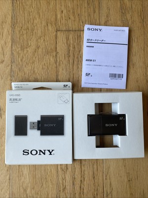 Sony SD Memory Card UHS-II Super Speed USB 3.1 Gen1 Reader Writer  MRW-S1 SDXC