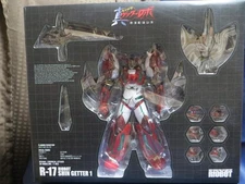 Getter Robo Vintage Retro Toy Figure Sentinel Sentinel