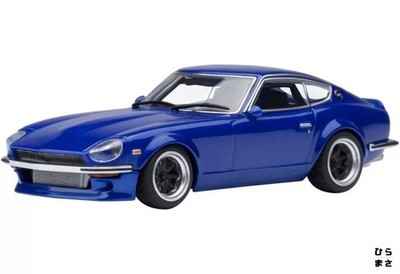 1/64 Nissan Fairlady Z S30 Akuma no Z Volume 4 Wangan Midnight Auto Art 20686