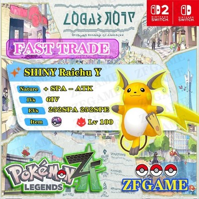  6IV SHINY Raichu Y + EVS   POKEMON LEGENDS ZA Online delivery ALPHA