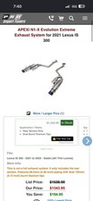 Apexi N1-x Evolution Extreme Rear-section Axle-back Exhaust. Part 164-kt20 Apexi N1-x Evolution Extreme Rear-section Axle-back Exhaust. Part 164-kt20