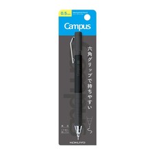 KOKUYO Campus mechanical pencil 0.5mm Black PS-P405-L3-D