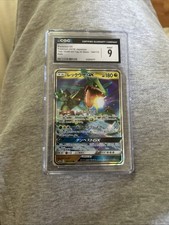 Preços baixos em Rayquaza GX 100/173 Sm12a: Tag Team GX: Tag All