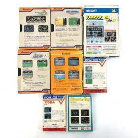 MSX Mixed Game Title Lot of 8 Hyper Olympic 1 , Sky Jaguar etc. Tested 2568 HJ