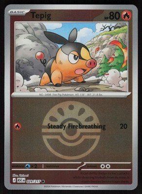 Tepig (Friend Ball) Common ME: Ascended Heroes 029/217 LP